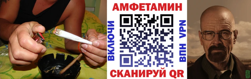 darknet как зайти купить наркоту Инта АМФ Premium OMG