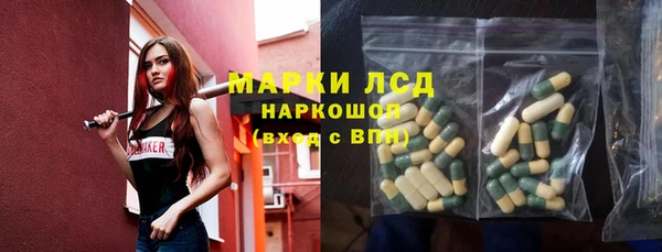 кокаин Аркадак