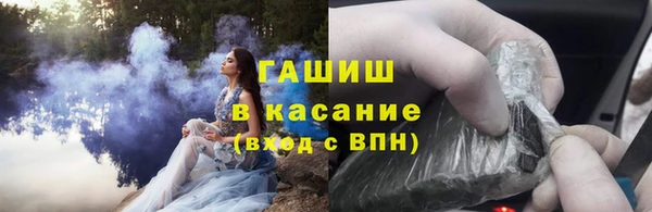 кокаин Аркадак