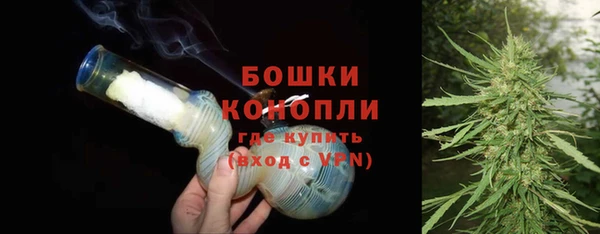 гашишное масло Арсеньев
