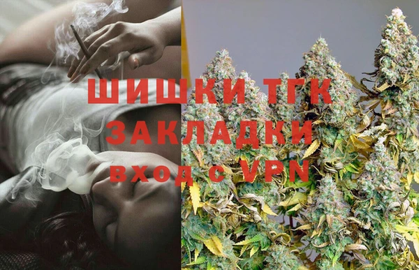 кокаин Аркадак