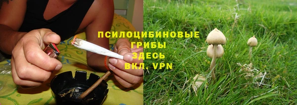 кокаин Аркадак