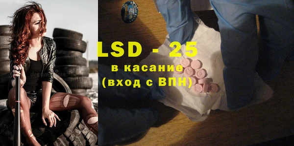 кокаин Аркадак
