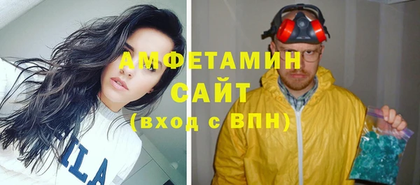 кокаин Аркадак