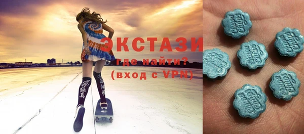 кокаин Аркадак