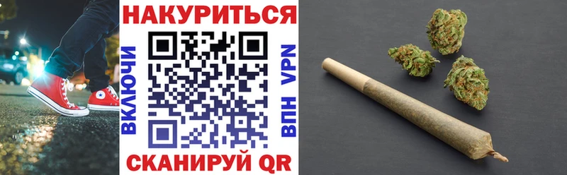 Каннабис планчик  даркнет сайт  Инта 